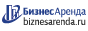 Коммерческая недвижимость в Кимовске